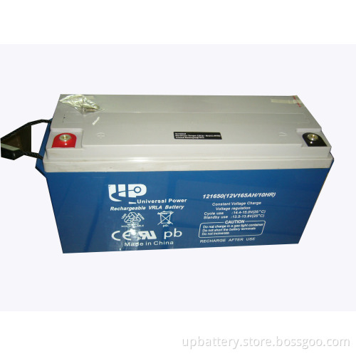 Factory Outlet! Solar Battery 12V165ah